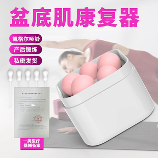 Ů��呟�ꎵ��������֏ͮa��˽̎�o�³�����Ȥ����Ʒ�S��ֱ�N