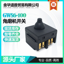 mGWS6-100 6-115 6-125ĥC_P늄ӹbCQ羳