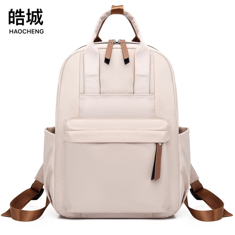 2023 New Casual Women's Nylon Backpack Casual Notebook 14inch Computer Portable Travel Backpack School Bag