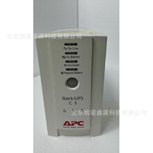 APC Back-UPS CS 650VA  UPS����ϵ�ԴBK650EI 230Vȫ���ֻ�400W