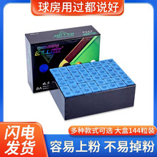 ����8A�ɿ˷����Ը��Ժڰ�9��̨���ɷ���U���۲������ɿ���Ʒ