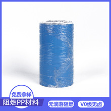 PP^ܾppouȼܲ͸ߜƬppĤSl