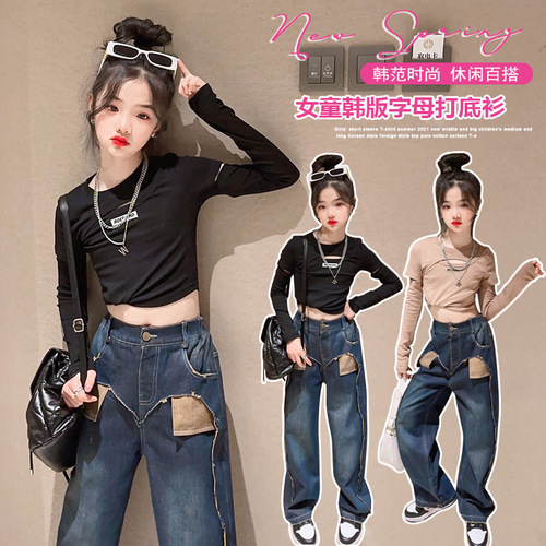Foreign Trade Korean Version Spring  Fashion Trendy Girls' Set Including Big Kid Long-Sleeve T-Shirt, Denim Jeans, and Pants Hip-Hop