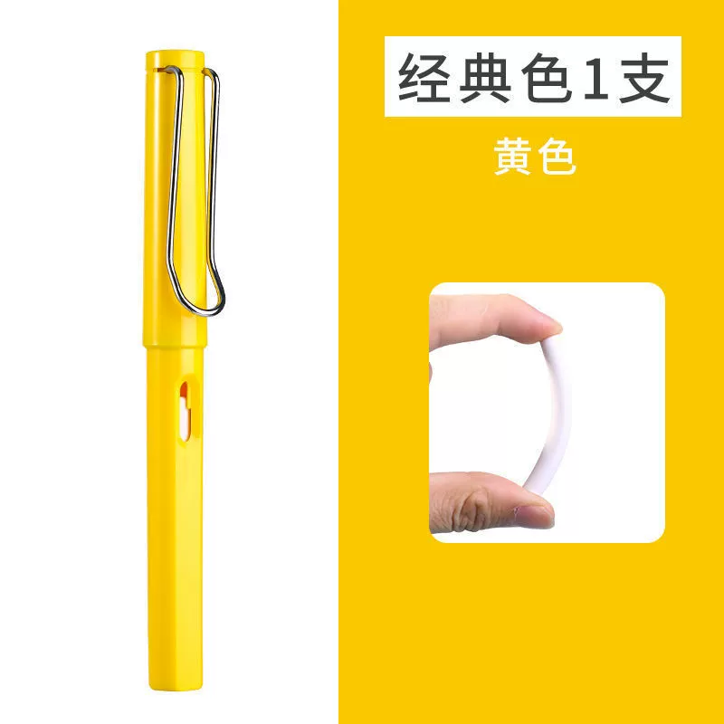 Pencil for students for kindergarten, children's calligraphy