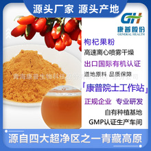 ������轷۹���֭�۹��w���ˮ���Ժ�Դ�^���S�r��֭���F����