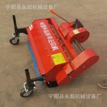 Sҳۈ@ݙCrIն߀Cַ@־GݜC