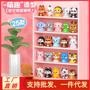 ��Ӗ�C��С�YƷ��߃�ͯ����ƴ�b�eľ���΢�w����ͨ�������l�[��