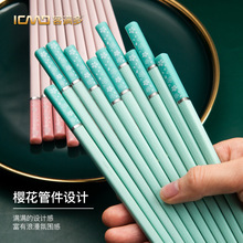 �͝M��Ͻ���ӷ�ɫ�ѻ���һ��һ����ʽ�����ֲͿ�����͸ߜط���