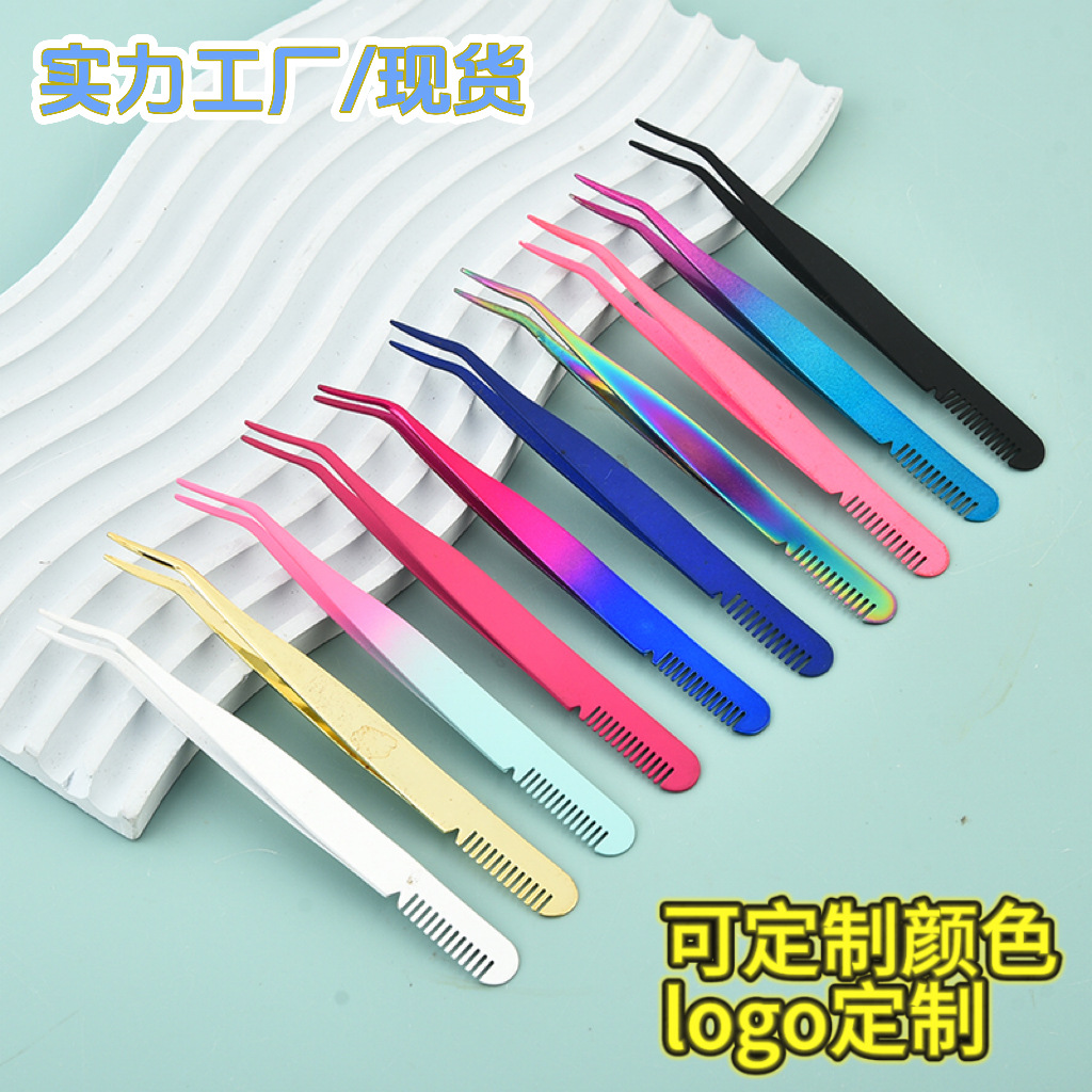 Manufacturer's Ready-Made Stainless Steel Eyelash Curler with Comb Eyebrow Clip Eyebrow Tweezers Eyelash Curler False Eyelashes Beauty Gadget