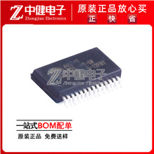 AU9540 封装 SSOP28 USB读卡器IC芯片 安国ALCOR全系列原装现货