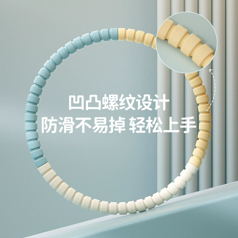 Soft bullet for kindergarten for students for friend, hula hoop, 3-12 years
