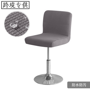 �羳�������þƵ�㘷�����D��̨����Barstool��ˮ�������q��