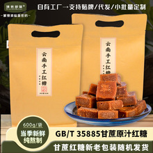 600g/������t����ϼt�Ǉ���һ���t�ǉK35885��׼�������ǟo����