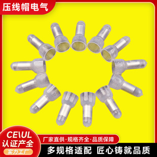 CE-1/2/5/8�Ӿ�ñ�����]�����̾׉���ñ�]·ʽ����ñ���ӏS��ֱ��