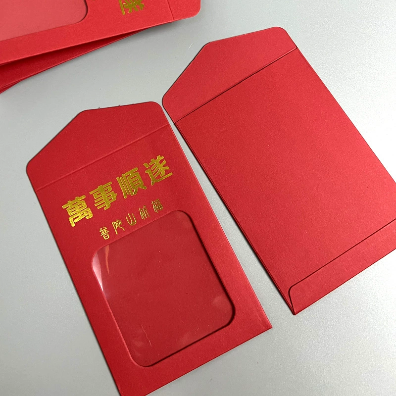 Амулет Подвеска Упаковочная коробка Саше Сумка Пинг Ан Бумага Упаковочная бумага Картонная коробка Красный конверт Красный картон На заказ