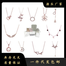 �¼����朹پW���y�i���Ů���W�tС���OӋ��ins���s���|���l