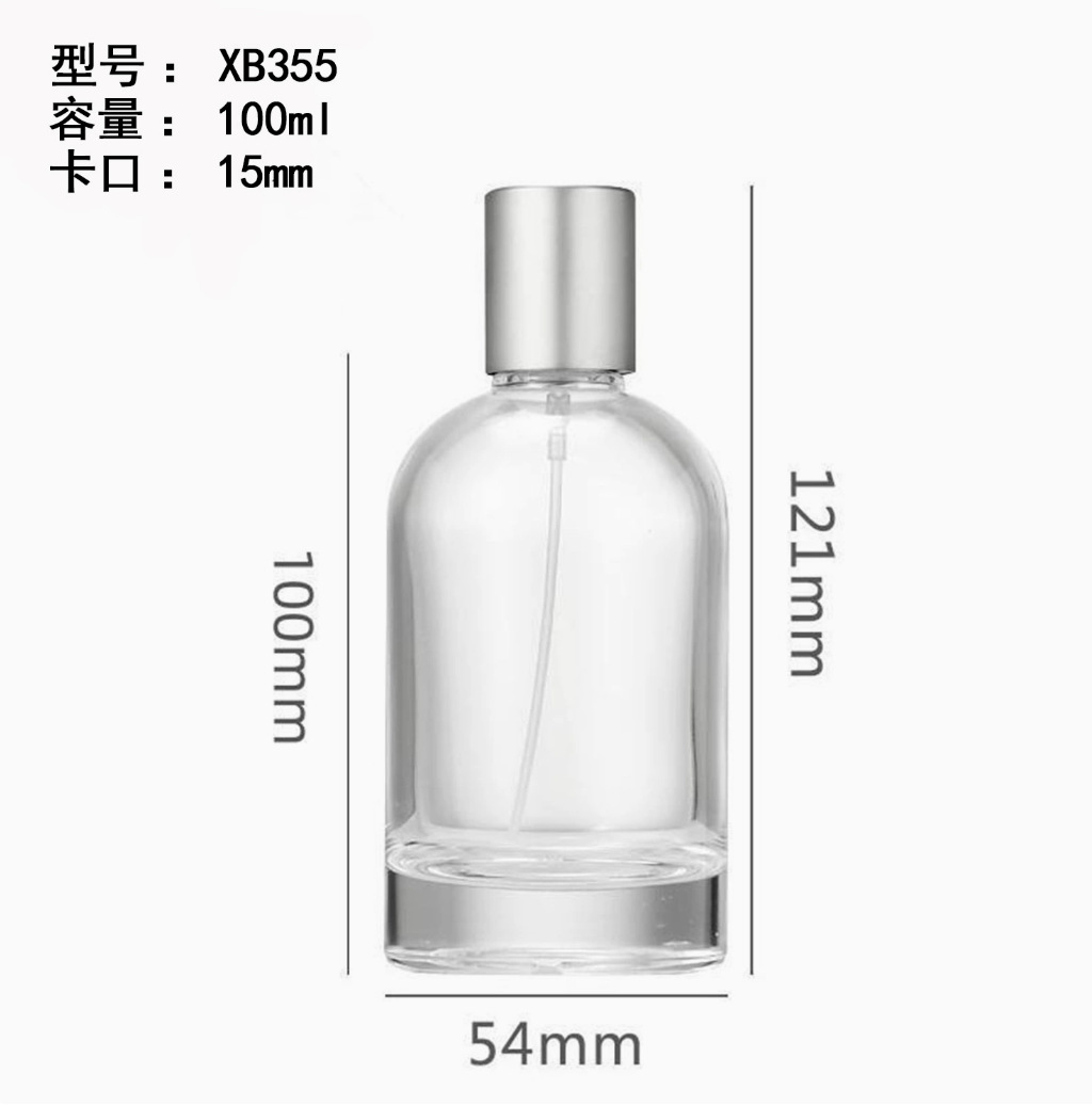 Ventas transfronterizas calientes 30ml 50ml botellas de fragancia de vidrio de muestra pequeña botella de aerosol portátil al por mayor