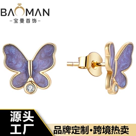 耳钉;项链;戒指