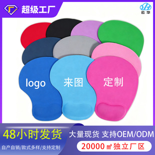 �S���N��G01���z�o����ˉ|����ӛ�����k���������l�I�P