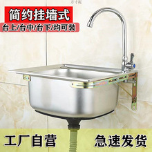 304���P�ˮС�ΏN��ϴ�����̨ϴ��غ���ˮ���ײ͎�֧�܏S���l