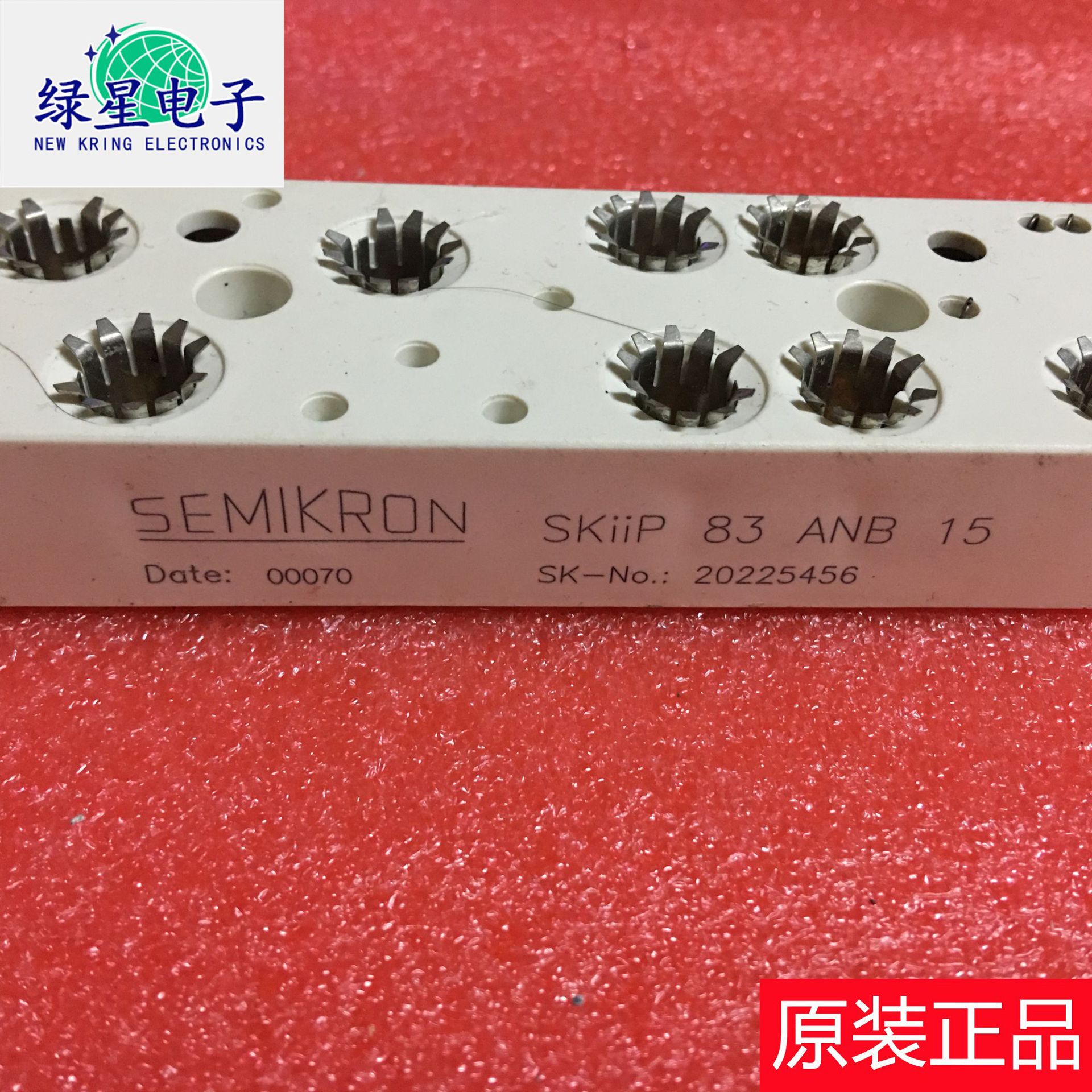 原装拆机SKIIP83ANB15 测试好 漂亮可翻新 现货价优 欢迎来电下单