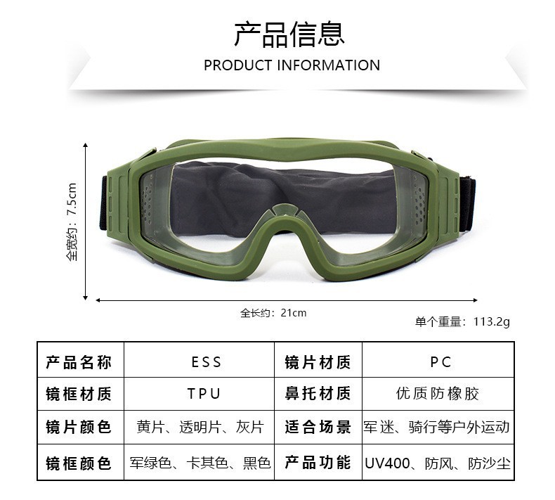 O1CN01fyFj1e1DWdWfnWV2A_!!4157