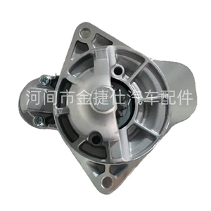 Ford Falcon 4.0 12V 1.4Kw 13t Mo00T37171 üçün uyğun starter motoru