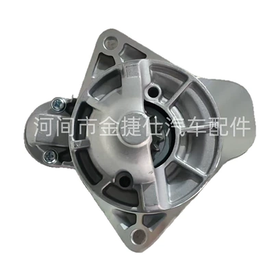 Starter Motor Suitable for Ford Falcon 4.0 12V 1.4Kw 13t Mo00T37171