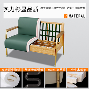 J8 Catering Reception Leisure Bar Cafe Tables and Chairs Negotiation Booth Milk Tea Shop Sofa Accessible Luxury Commercial Tea House G3