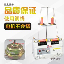 ���·־����p�^���b�S�@���C�p�x�����ô򾀙C������С�ͷ���̫��