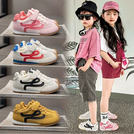 童拖鞋;童棉鞋;童运动鞋