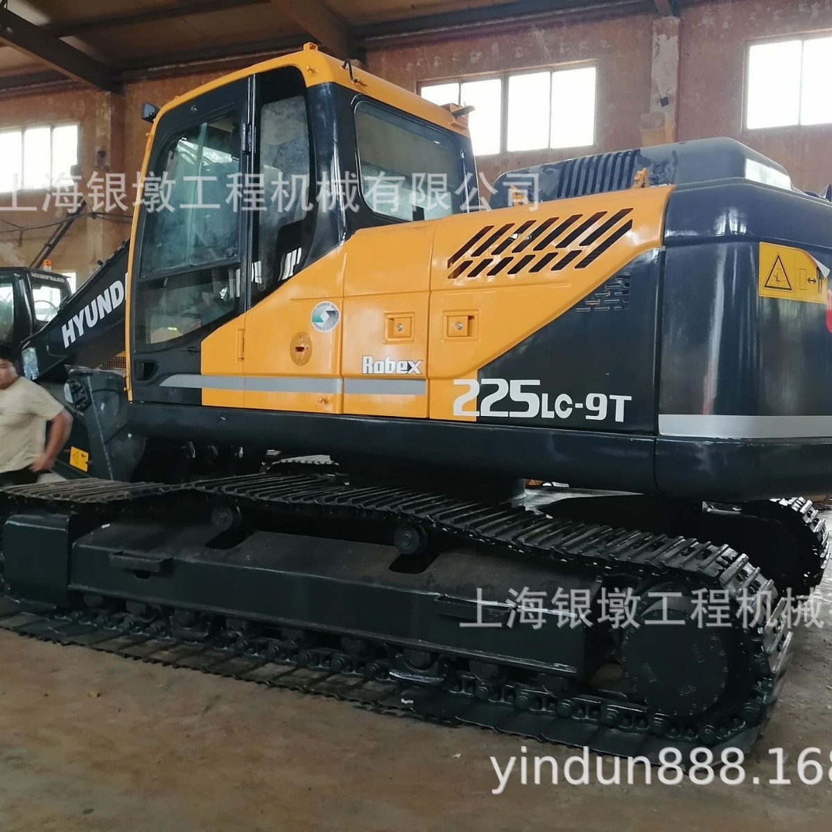 挖掘机现代225-9挖机   现货出口 Export 现货 In stock