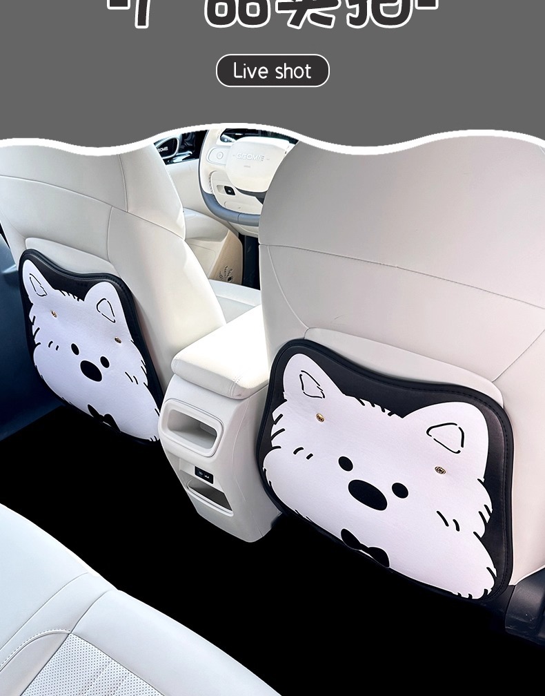 Suitable for Geely Xingyue Ex2 Car Seat Back Anti-Kick Pad Cartoon Cute Car Interior Decoration Protective Supplies for Women