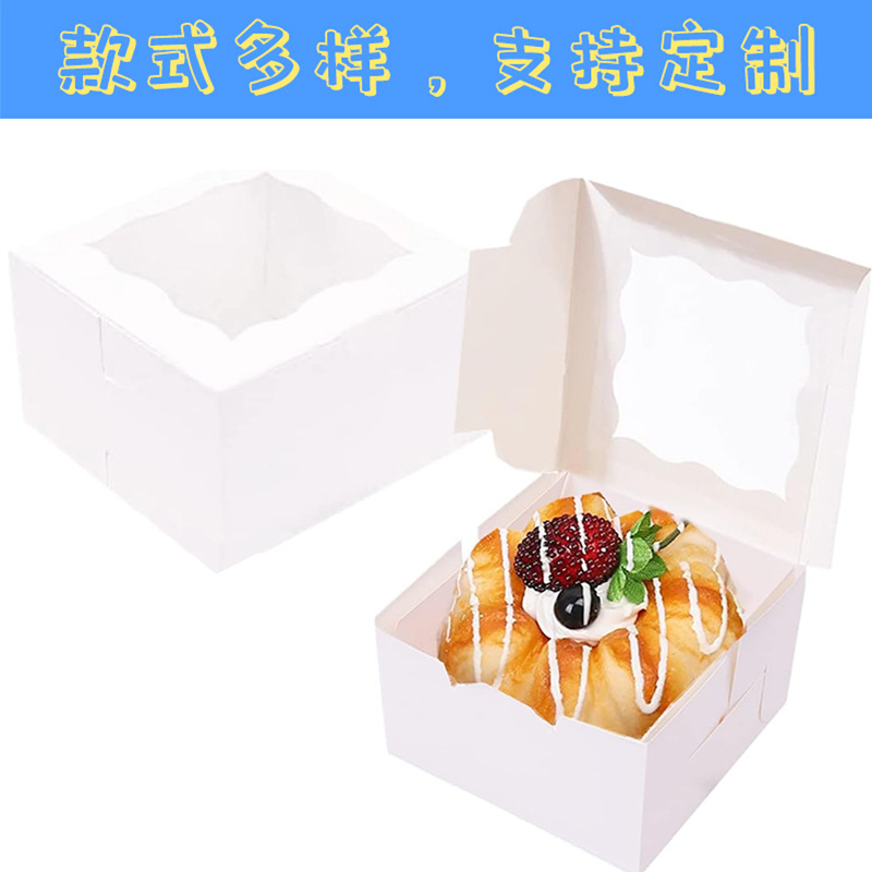 Caja de pastel cuadrado de papel Kraft transfronterizo caja de papel de ventana hueca caja de embalaje de Tarjeta blanca donut de caramelo macaron