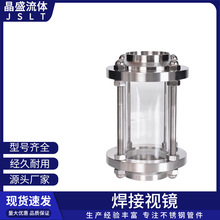 ��ʢ304���P䓺��Ӳ����ܵ�ҕ�R�l����ֱͲֱͨҕ�ю����o��ҕ��