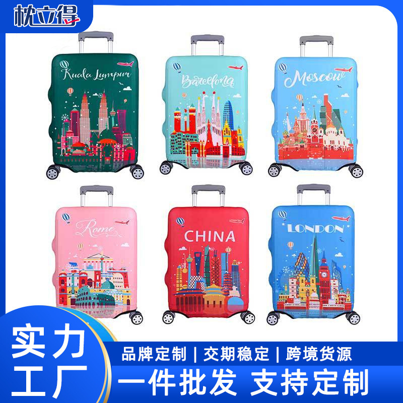 Custom LOGO Luggage Case Protective Case Travel Case Printed Suitcase Case Thickened Elastic Luggage Case Trolley Case
