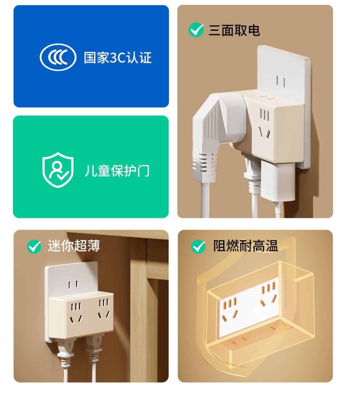 详情图06.jpg