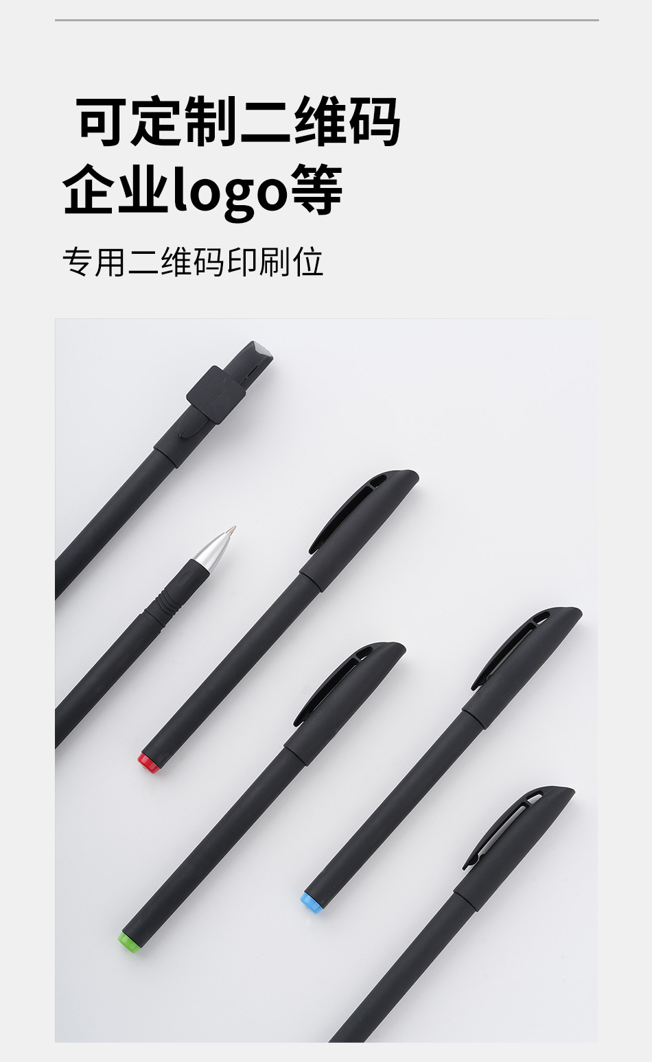 描述页_02.jpg