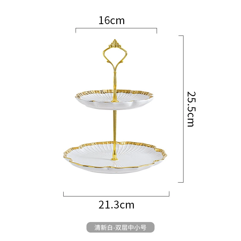 Multi-tier ceramic serving stand Nordic, 2–3 layer gold-trim dessert plate
