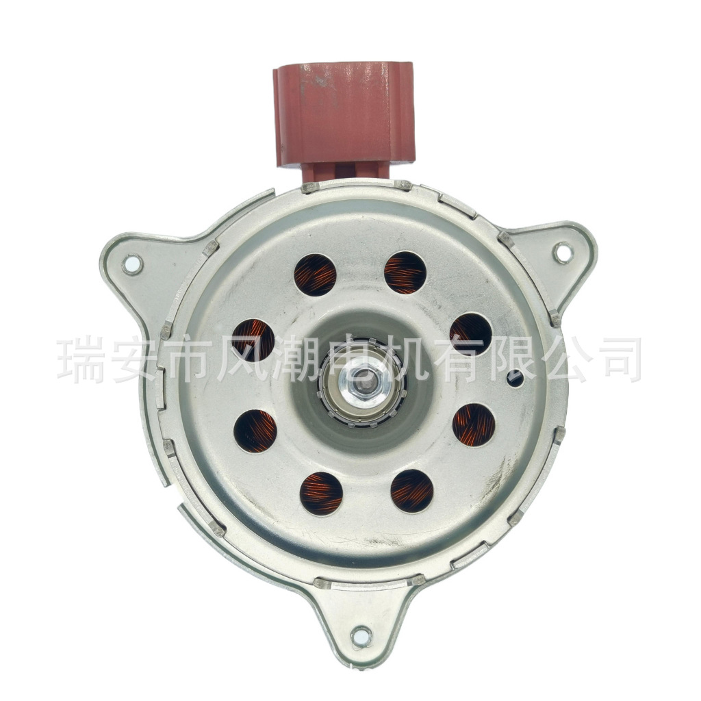 Electronic Fan Motor Ford Fiesta C1B1-8C607-Fa