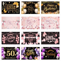国境を越えた人気のブラックゴールド誕生日パーティーカーテンカスタムバナーは、写真デザインのパーティー背景布の卸売をサポートします