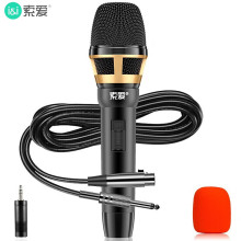 ���� �о�ԒͲ�����L ���h���v���Ä�Ȧ����ͥKTV�ݳ�����OK SA-Y