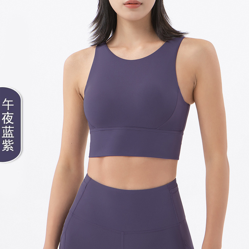 Ropa interior de doble cara con tacto suave, tejido cepillado, sujetador deportivo de cuello redondo, espalda con aberturas, dobladillo ensanchado, estilo camiseta sin mangas, para deportes de alta intensidad.
