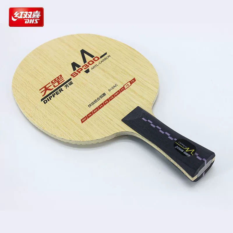Table Tennis ракетка красные двойные нижняя панель подлинная Tianye карбон профессионального класса пластины pong основание 5+2C быcтрый удар с дугой