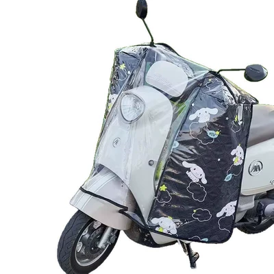 Motorcycle front windshield, cover for summer sun protection, rainproof