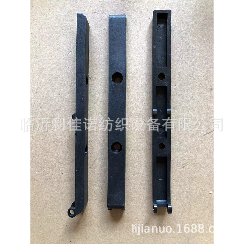 必佳乐、津田驹喷气织机配件停经条压条