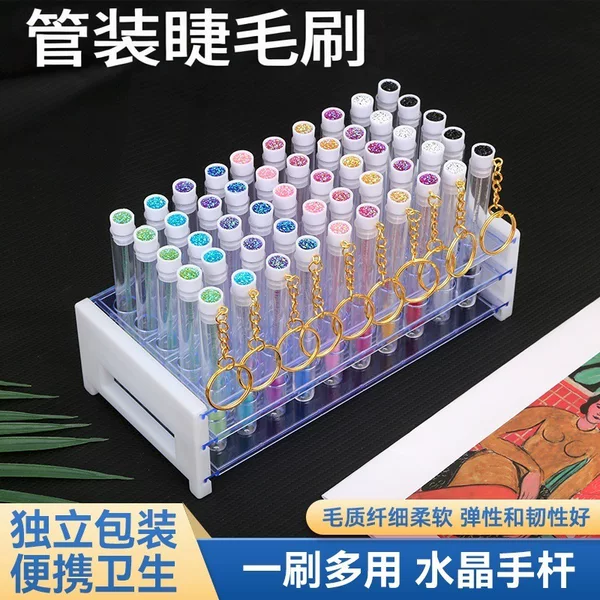 Cross-Border Tube Eyelash Brush Crystal Rod Eyelash Comb Diamond Transparent Independent Packaging Spiral Brush Disposable Eyelash Brush