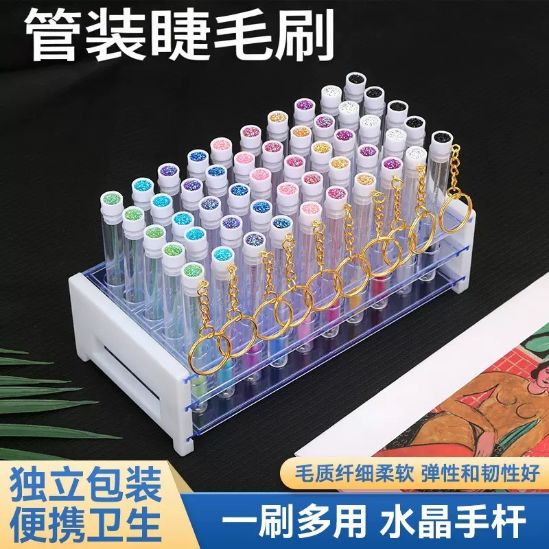 跨境管装睫毛刷水晶杆睫毛梳镶钻透明独立包装螺旋刷一次性睫毛刷