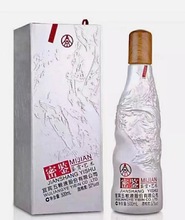 五粮系列密鉴 金密鉴 银密鉴 红密鉴52度浓香型白酒整箱500ml*6瓶