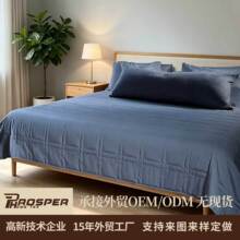 ȫ������̺weighted blanket��D���Ɓ��R�d���޽W�p������������